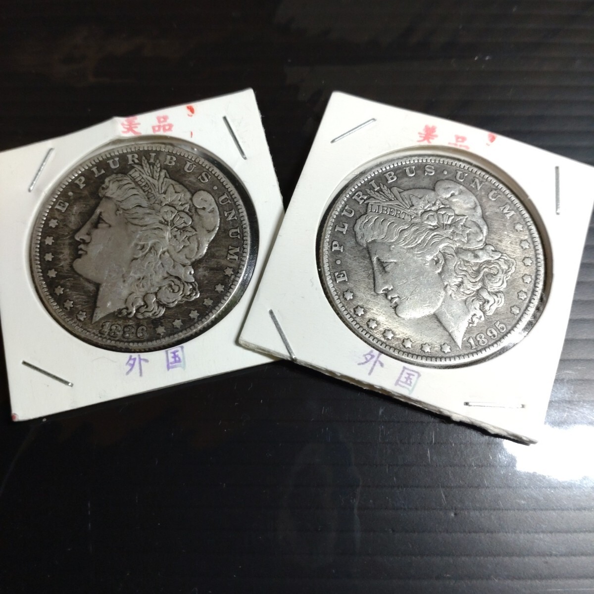 モルガンダラー銀貨　３枚 Morgan Doller Coin / モルガン・ダラー銀貨 - MAGICA-マギカ-