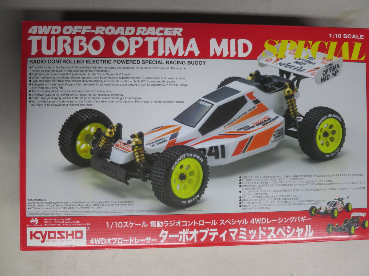 ロ*ー様 ラジコン　スーパーブラックフット　不動車 ロ*ー様 ラジコン スーパーブラックフット 不動車 タミヤ