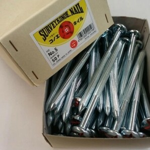 コノエネイル No.5 (50本入) L=130mm 65g 砂利道用 測量鋲 釘 測量ポイント 標示 土地家屋調査