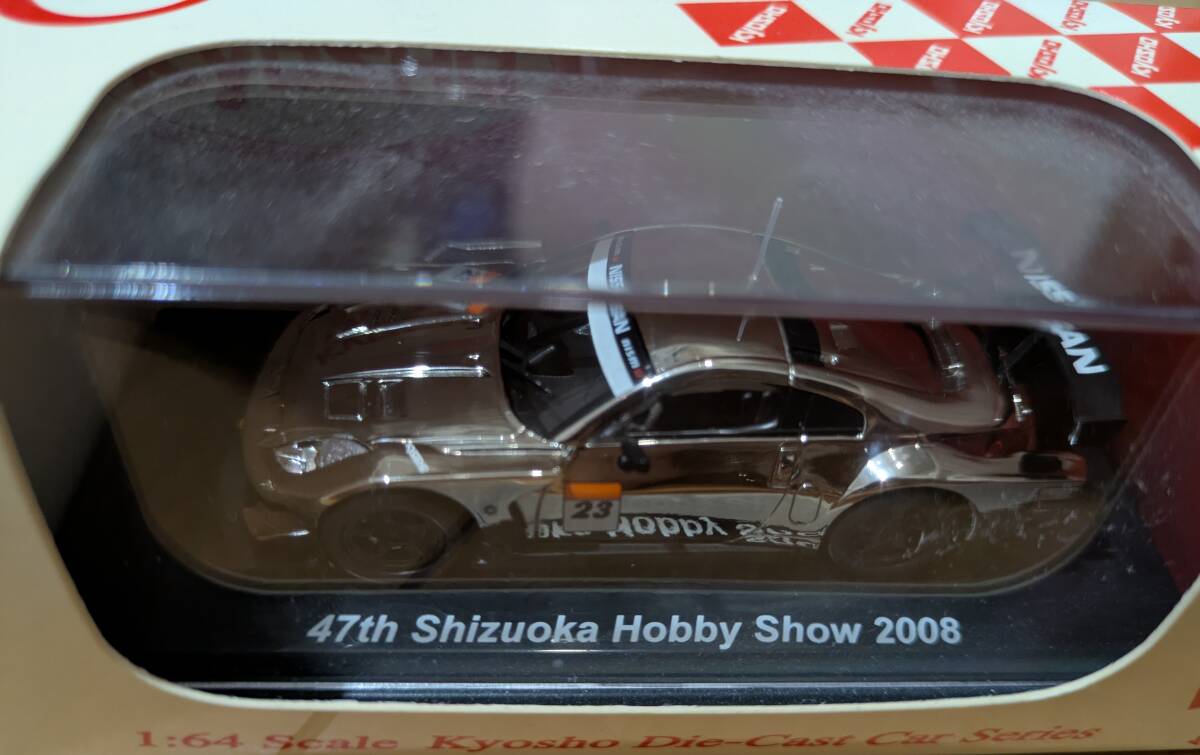 新品 トミカ 114 トヨタ センチュリー 霊柩車 宮型 改造 木製 ミニカー 新品 トミカ 114 トヨタ センチュリー 霊柩車 宮型 改造 木製