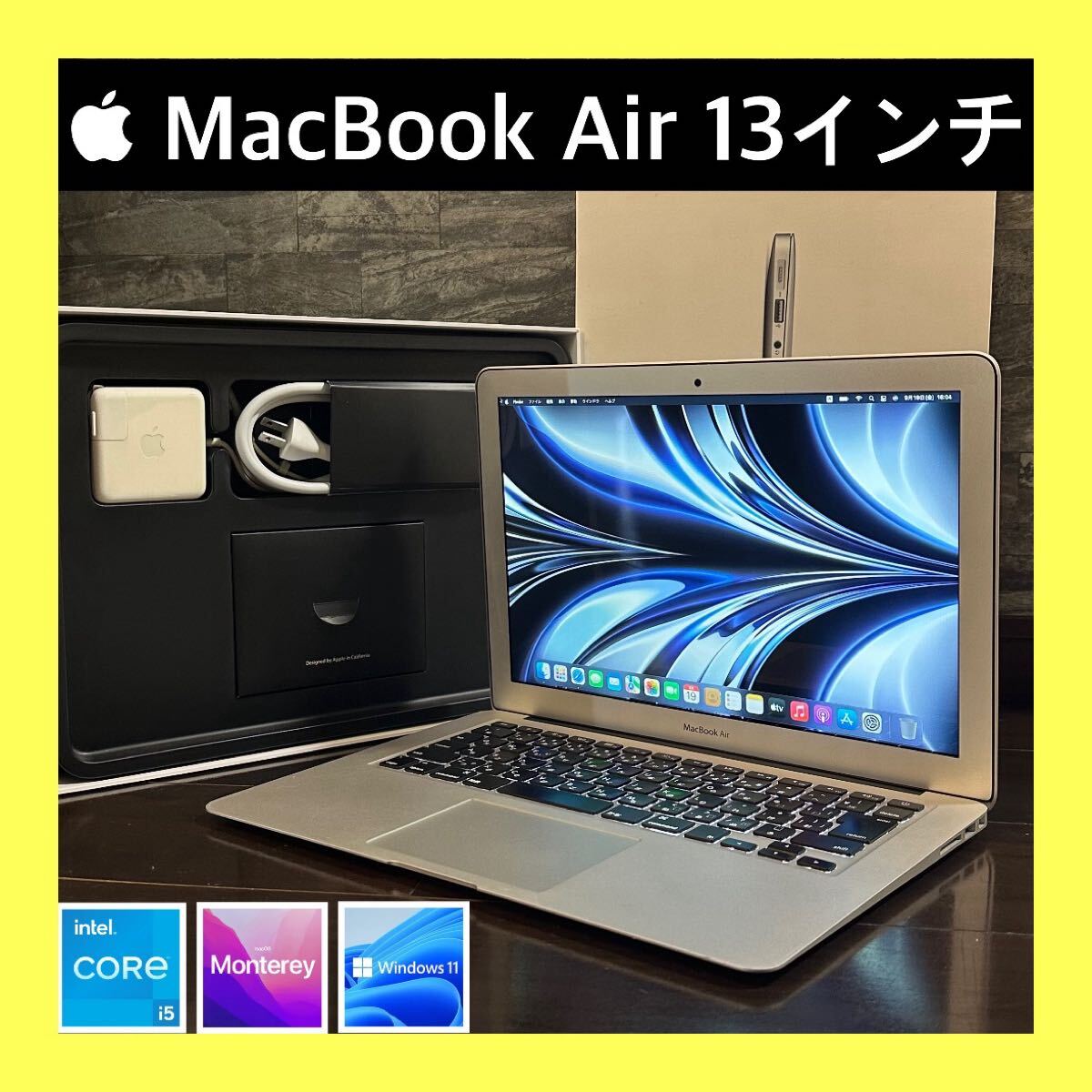 13インチ MacBook Air 新品未使用未開封 2025年最新】MacBooK Air 新品未開封品の人気アイテム - メルカリ