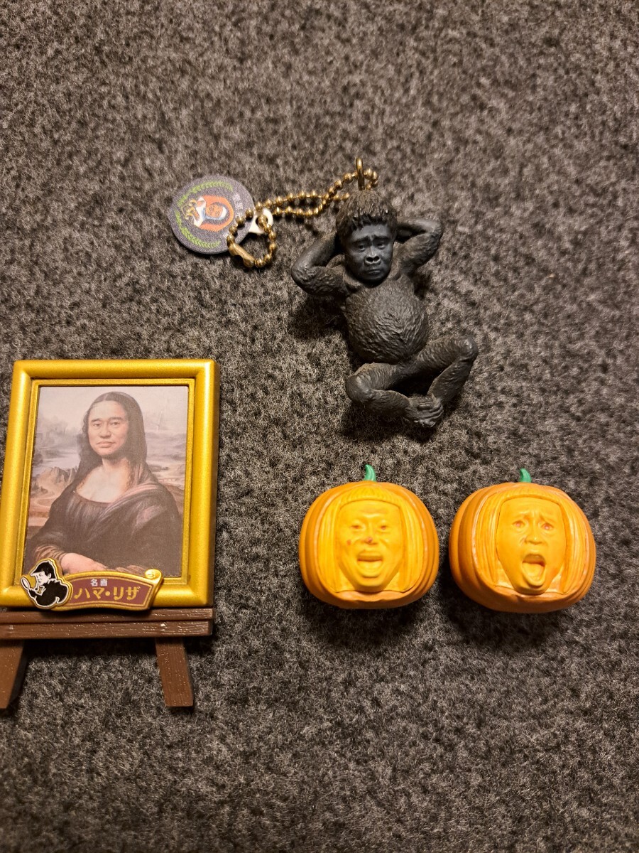 Yahoo!オークション -その他(ダウンタウン)の落札相場・落札価格