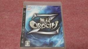 ◇ PS3 【無双OROCHI Z】箱/説明書/動作保証付/2枚までクイックポストで送料185円