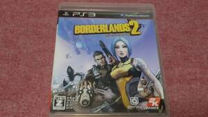 ◇ PS3 【ボーダーランズ 2】箱/説明書/動作保証付/2枚までクイックポストで送料185円