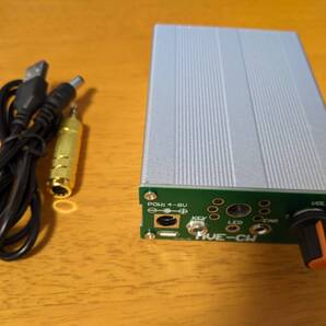 縦振電鍵用CW練習機(スピーカー内臓、色:シルバー)送料込み