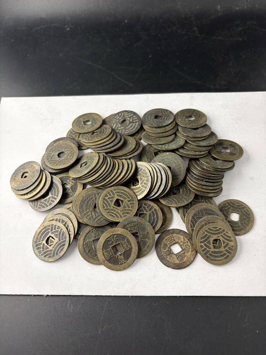 文久永宝　古銭　波　穴空き　寛永通宝 楽天市場】寛永通宝 【古寛永】 1文 穴銭 美品 日本古銭 寛永3年