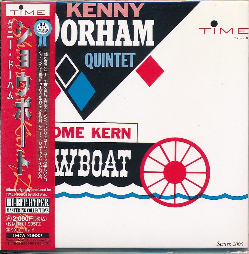 ケニー・ドーハム LP4枚セット Yahoo!オークション -「kenny dorham」(CD) の落札相場・落札価格