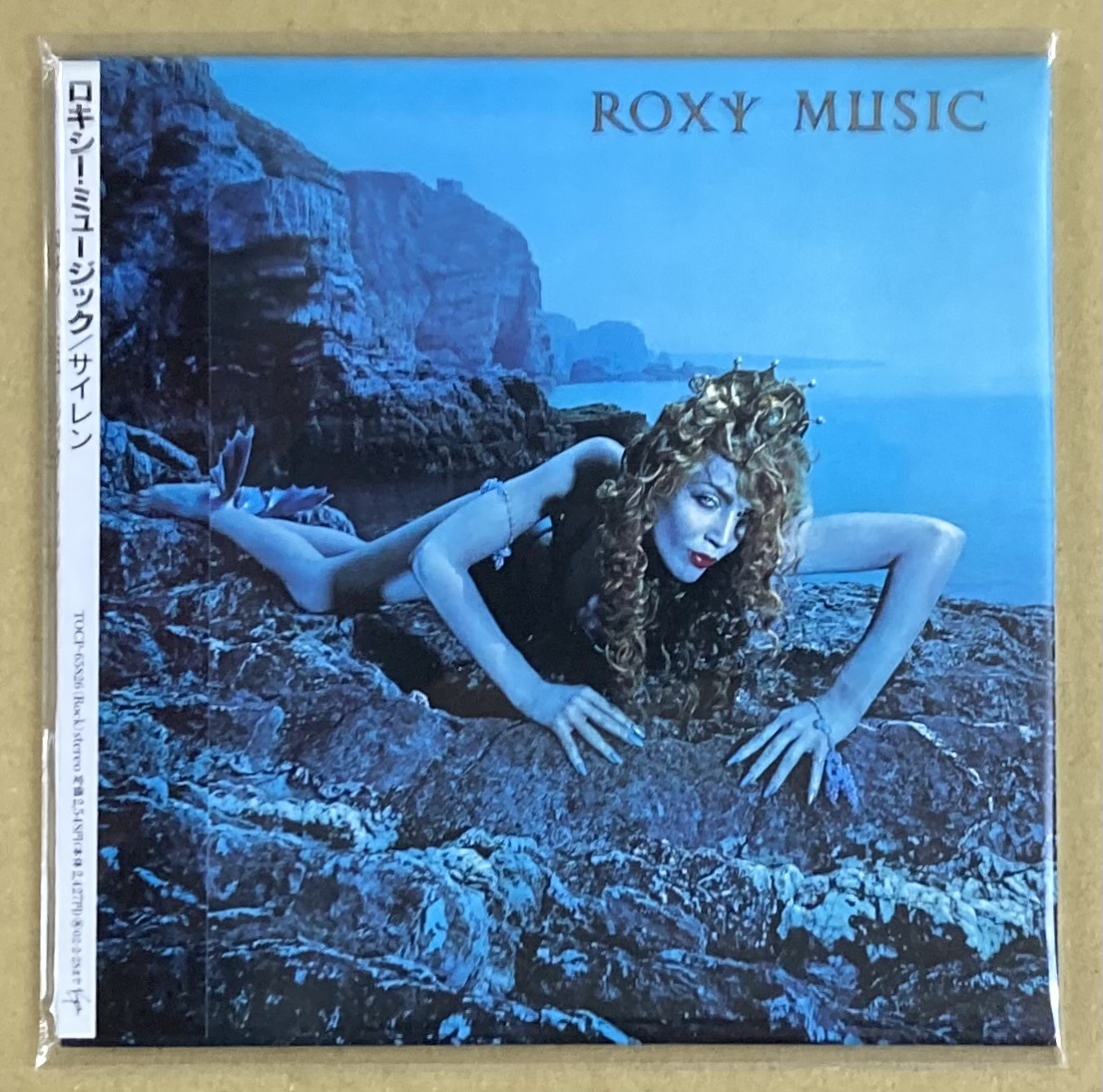2025年最新】Yahoo!オークション -roxy music cdの中古品・新品