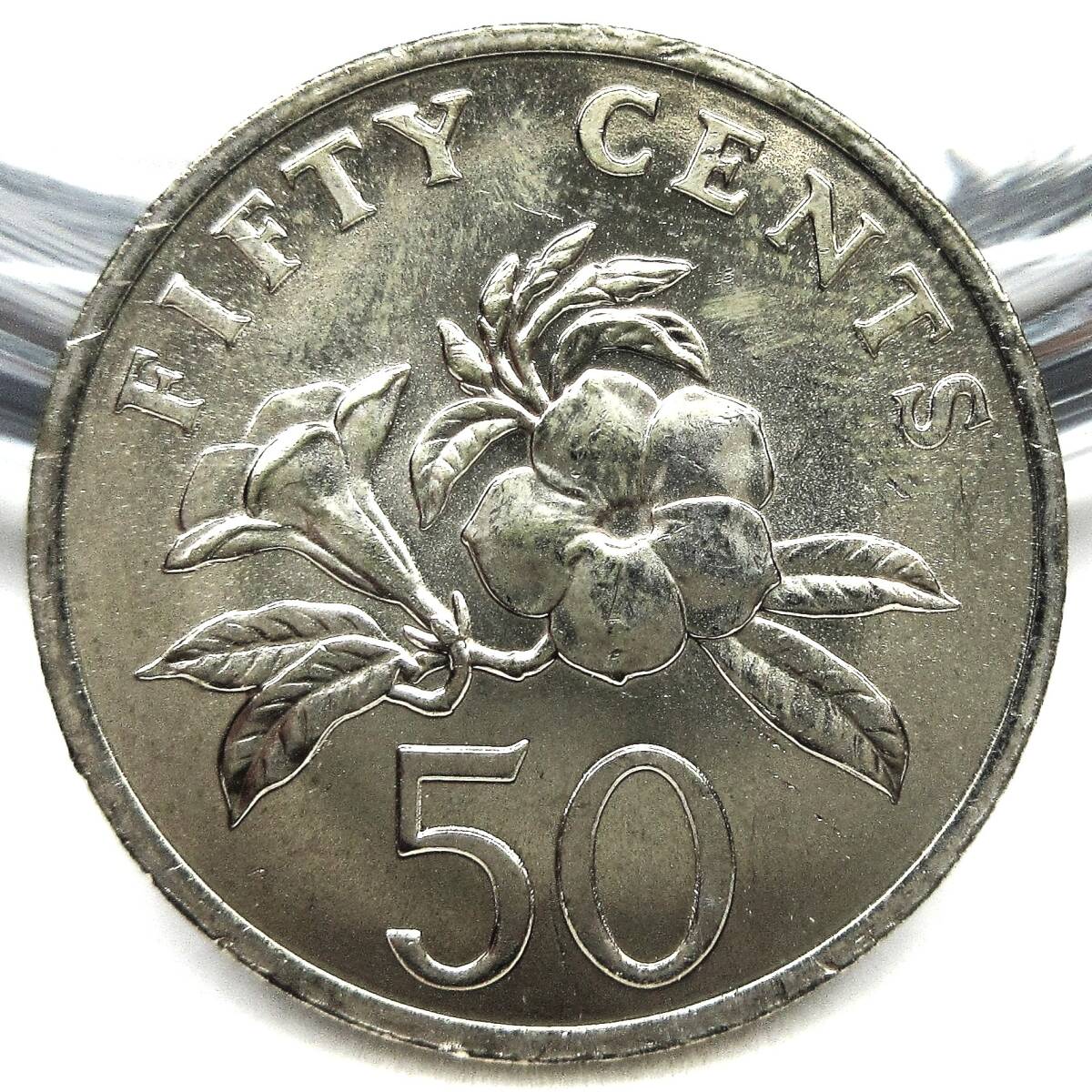 ⑤シンガポール 50セント 袋詰め 2025年最新】シンガポール 50セントの人気アイテム - メルカリ