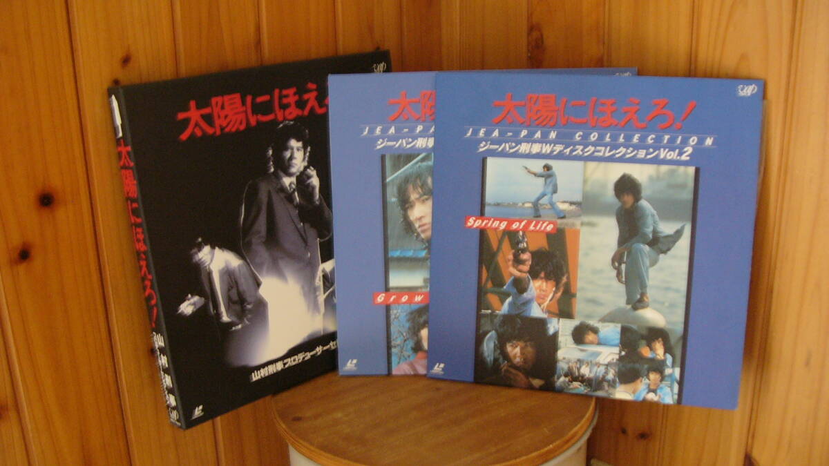 太陽にほえろ！　ジーパン刑事　山さん　ガレージキット　松田優作さん　露口茂さん 41kmhSgobiL._UF350,350_QL50_.jpg