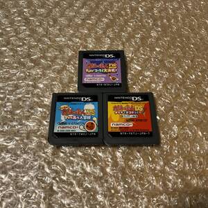 DS 太鼓の達人DS タッチでドコドン!アップデート版 + ドロロン!ヨーカイ大決戦! + めっちゃ!太鼓の達人DS 7つの島の大冒険 3本 送110