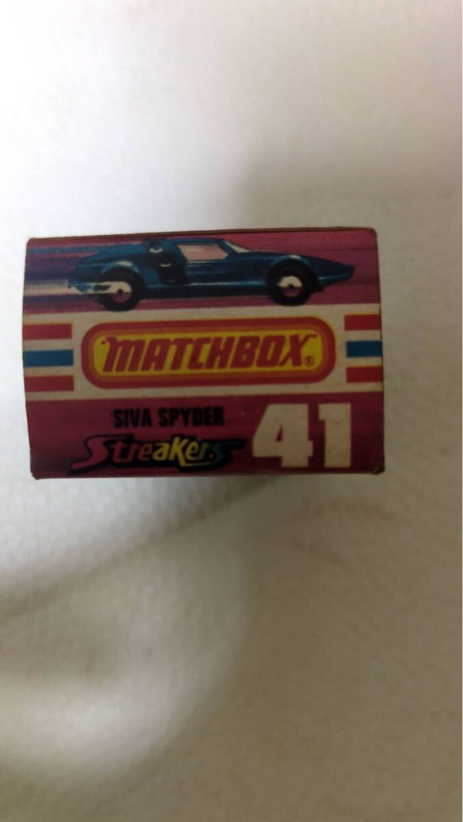マッチボックス　スピードパック　MATCHBOX 1970年代　新品未使用 Amazon.co.jp: マッチボックス スピードパック MATCHBOX 1970