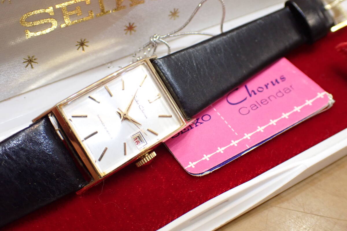 Yahoo!オークション -「2107」(その他) (セイコー)の落札相場