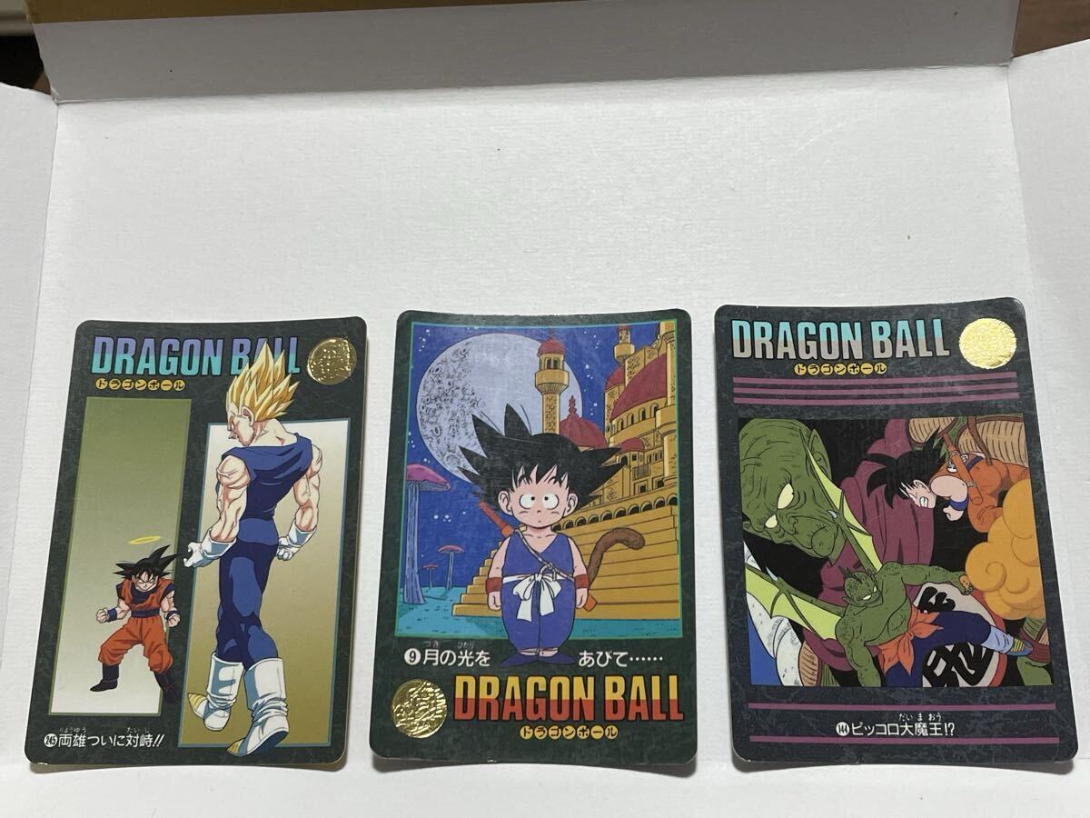 ビジュアルアドベンチャー 3枚セット 2025年最新】Yahoo!オークション -ドラゴンボール ビジュアル