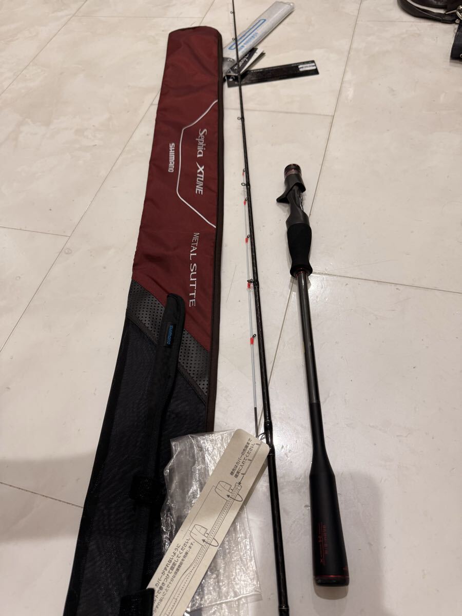 2025年最新】Yahoo!オークション -セフィア エクスチューン