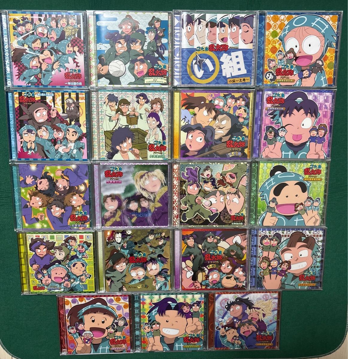 忍たま乱太郎ドラマCD 8枚セット　まとめ売り 2025年最新】Yahoo!オークション -忍たま乱太郎 ドラマcdの中古