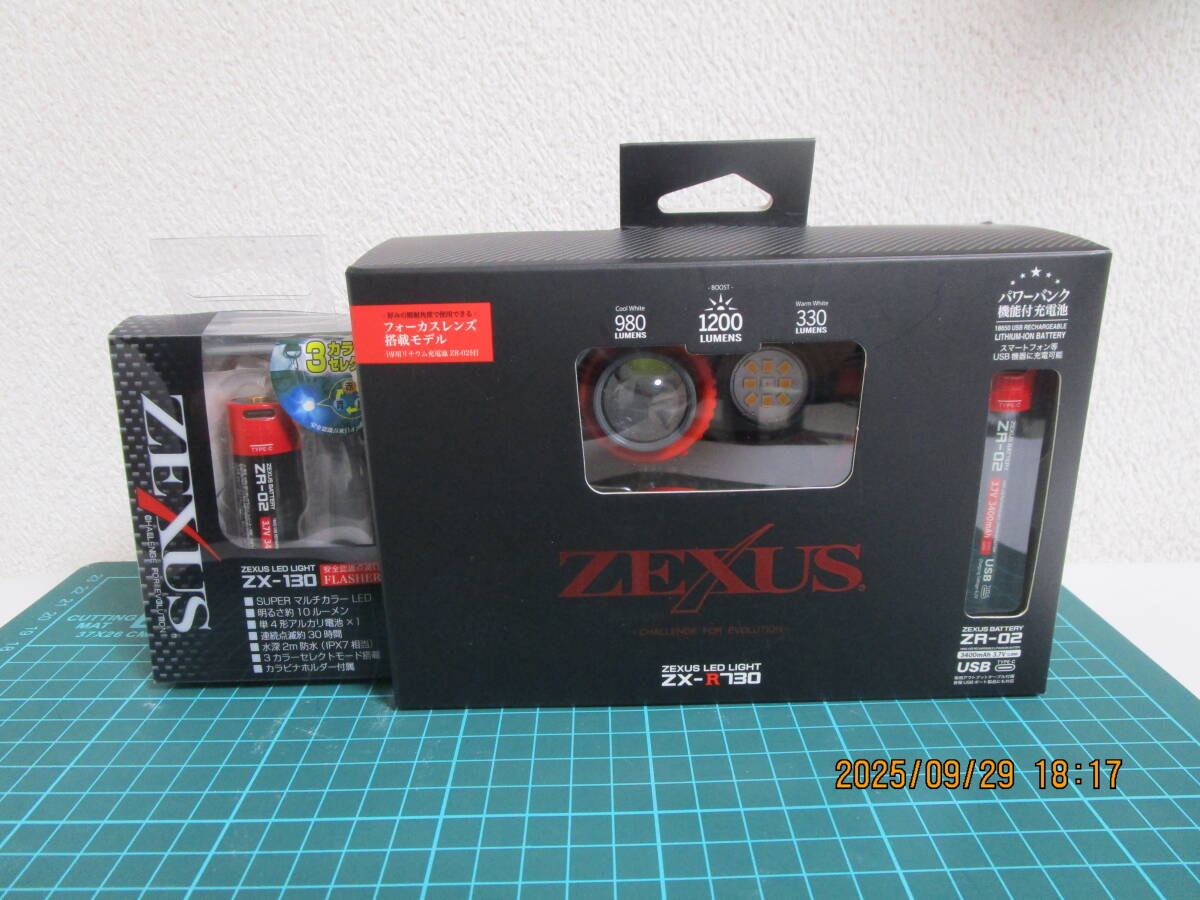 専用20枚 正規品 学戦都市アスタリスク ユリス＝アレクシア・フォン