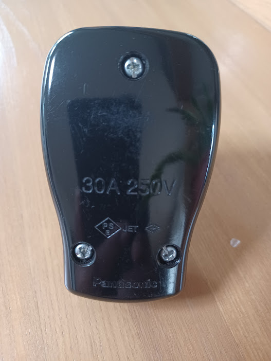 ☆パナソニック　200V30Aコンセントプラグ