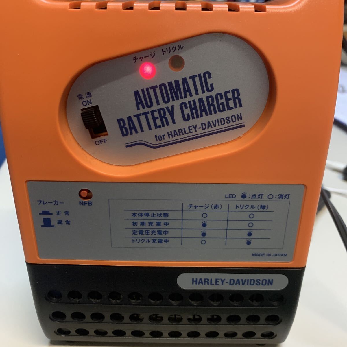バッテリー充電器 ハーレー純正 新品未使用 Amazon | ハーレー専用バッテリー充電器（6V/12V切替式