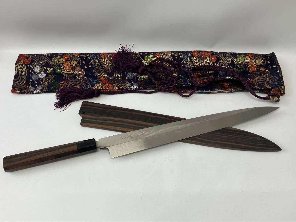 佐文 柳刃包丁 33cm 登録銘 木鞘付き 中古 佐文 柳刃包丁 33cm 登録銘 木鞘付き 中古 佐文 柳刃