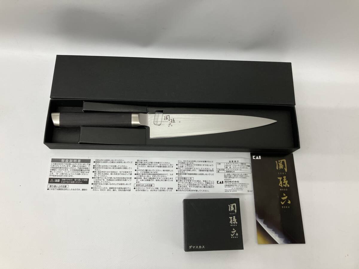 2025年最新】Yahoo!オークション -箱(包丁)の中古品・新品・未
