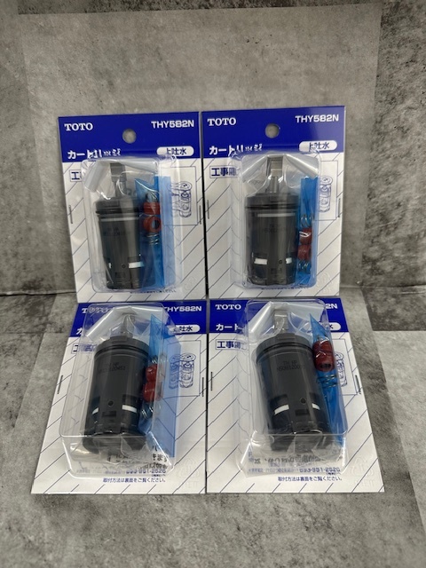 2025年最新】Yahoo!オークション -thy582nの中古品・新品・未