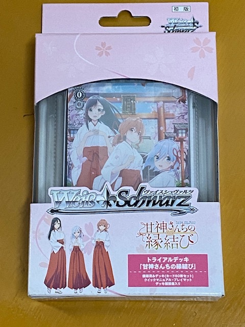 新品　初版　ヴァイスシュヴァルツ Yahoo!オークション -「?初版」(ヴァイスシュヴァルツ