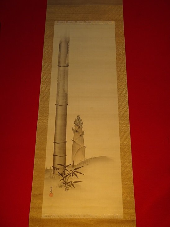 2025年最新】Yahoo!オークション -たけのこ(絵画)の中古品・新品