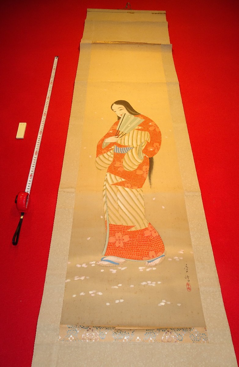 【美品】高砂　秀峰　漆絵　絵画 美品】高砂 秀峰 漆絵 絵画