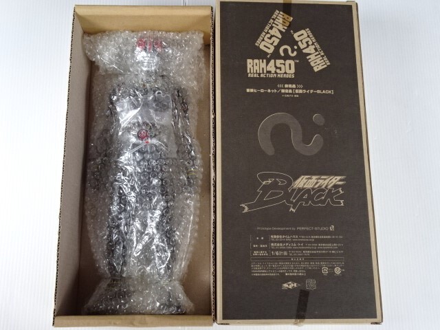 RAH450 東映ヒーローネット限定特典 仮面ライダー新2号 ●未使用 非売品 仮面ライダークウガ 東映ヒーローネット 限定非売品 RAH450 未