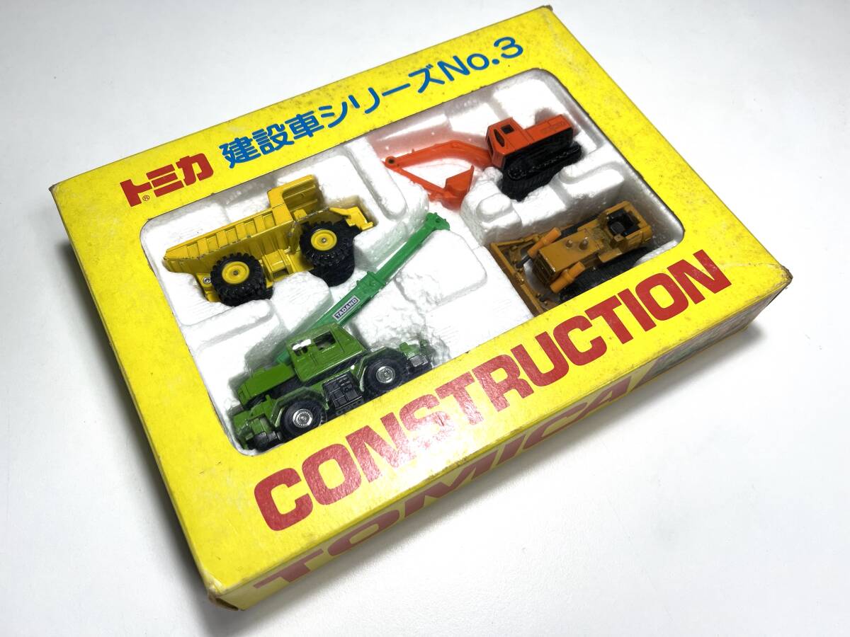 トミカ D65Aブルドーザー 1/87 黒箱 トミカ D65Aブルドーザー 1/87 黒箱 ミニカーショップ ケン