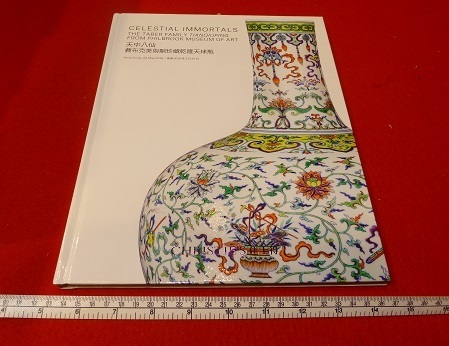 2025年最新】Yahoo!オークション -克(絵画)の中古品・新品・未