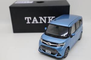 J1110(3) Y タンク ミニカー トヨタ 1/30 カラーサンプル (7)B67 ファインブルーマイカメタリック 色見本 非売品 TOYOTA TANK 未使用