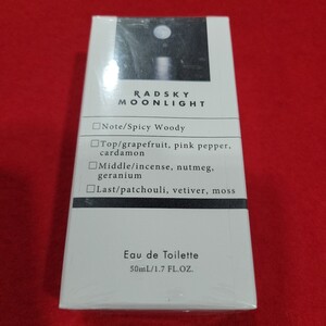 №9159 未開封 RADSKY MIDNIGHT ラッドスカイ ミッドナイト オードトワレ 50ml