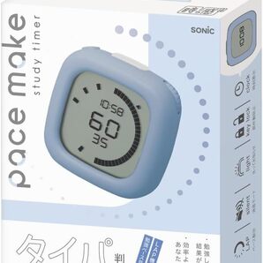 SONIC ソニック ペースメイク スタディータイマー 学習タイマー 時っ感タイマー ラップ機能付 SP-1118【ブルー】