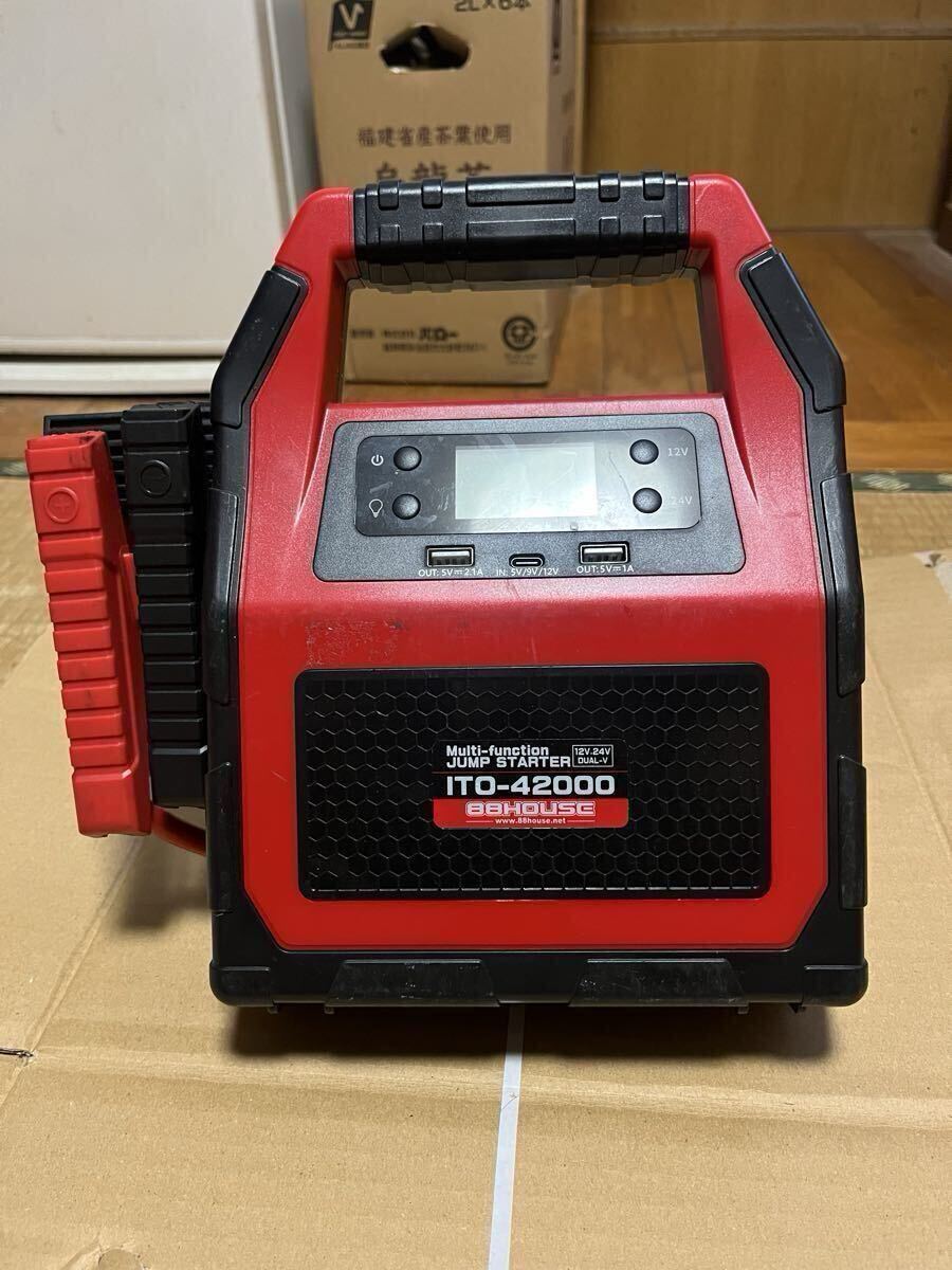 Yahoo!オークション -「ポータブル電源」(その他) (バッテリー