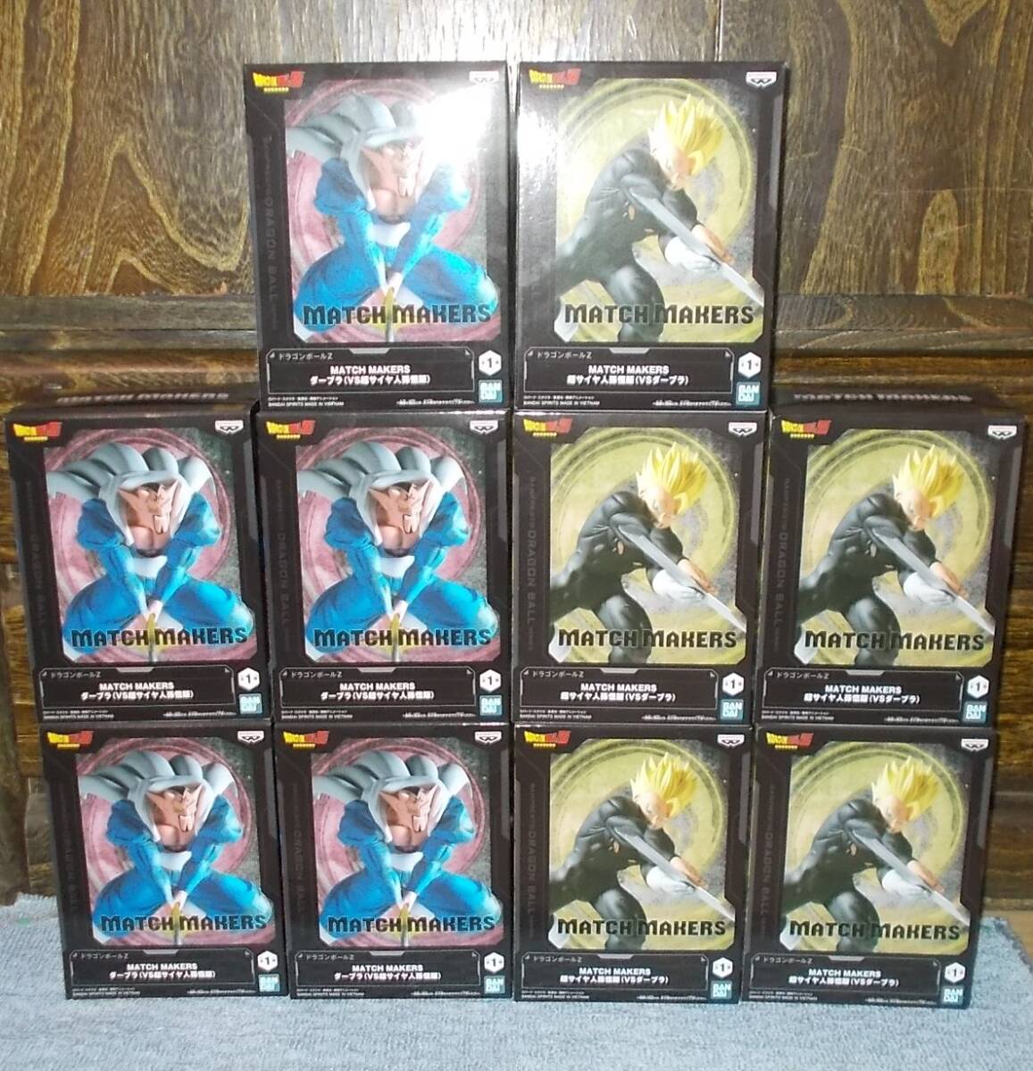 ドラゴンボール　フィギュア　38体　まとめ売り　MATCH MAKERS パネル ドラゴンボール フィギュア 38体 まとめ売り MATCH MAKERS