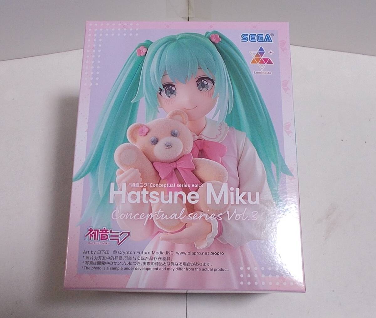 新品未開封品 Desktop 初音ミク 猫耳 16個 まとめ売り sddefault.jpg