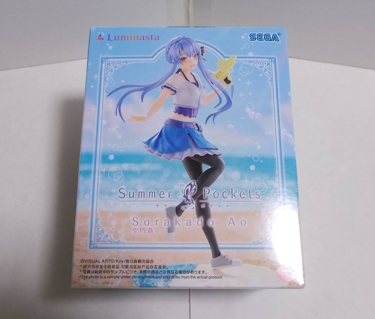 2025年最新】Yahoo!オークション -サマーポケッツ 蒼の中古品
