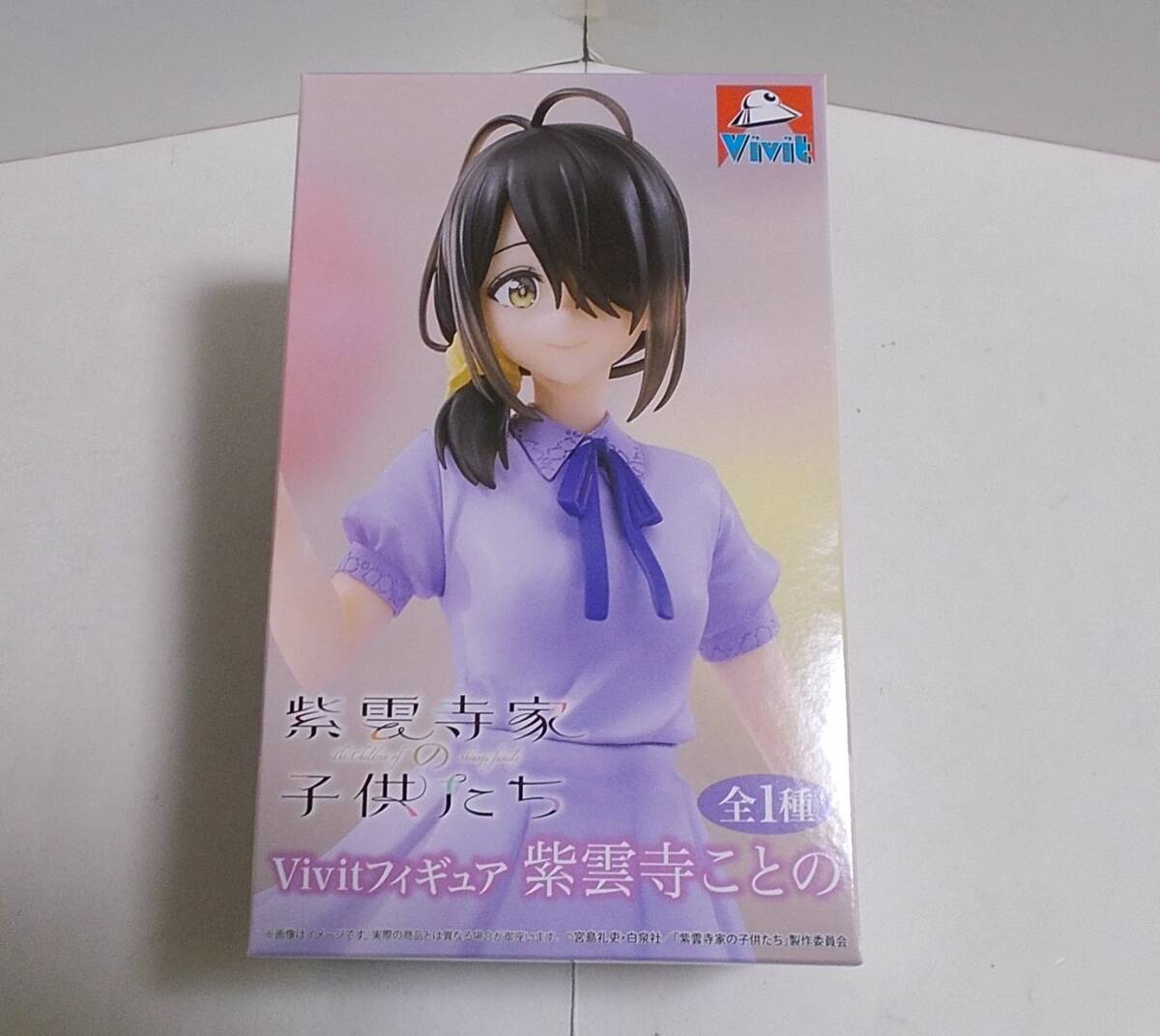 Yahoo!Auction｜DEJAPAN - Simple & Easy Japanese Proxy