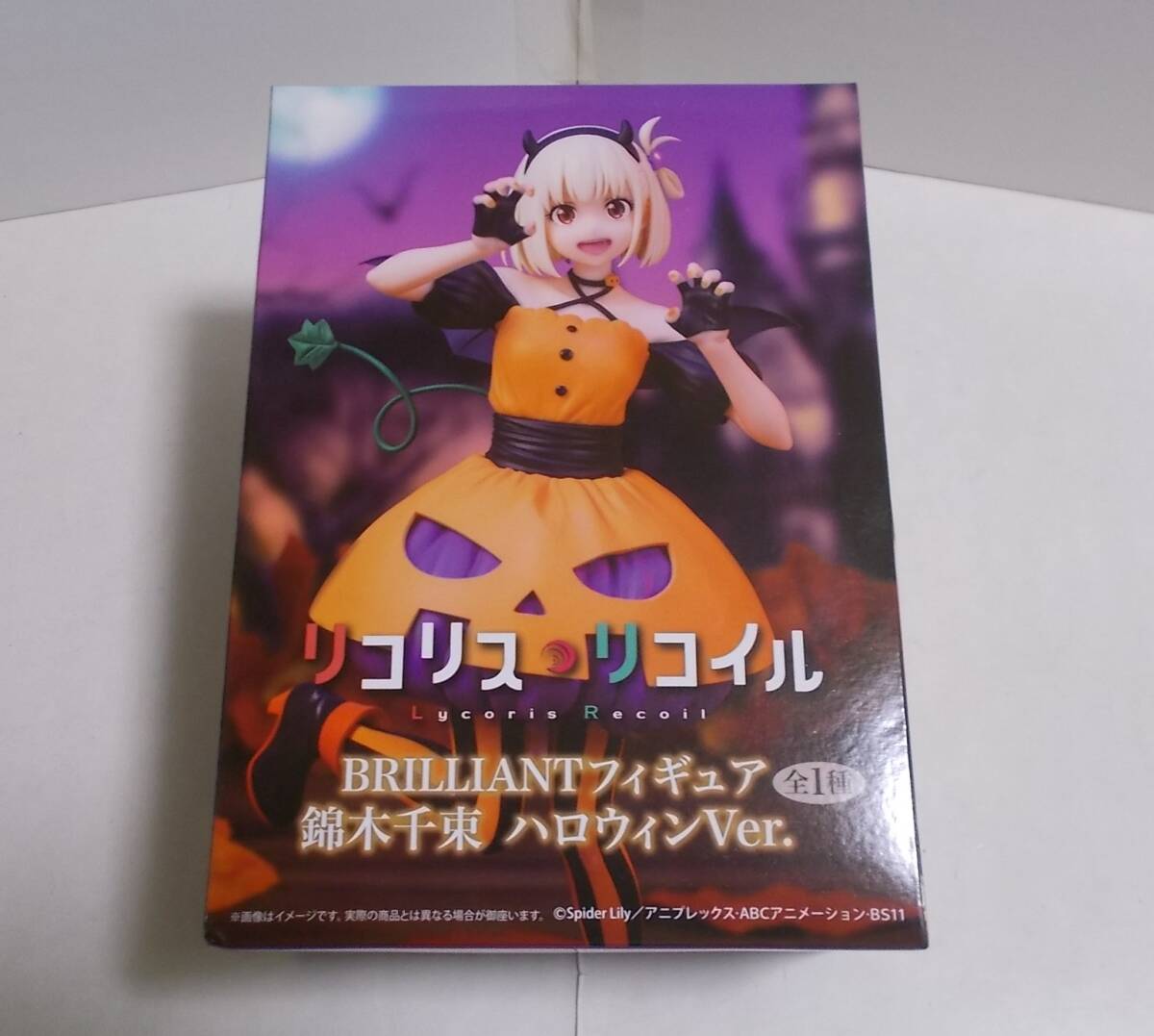 2025年最新】Yahoo!オークション -リコリスフィギュアの中古品