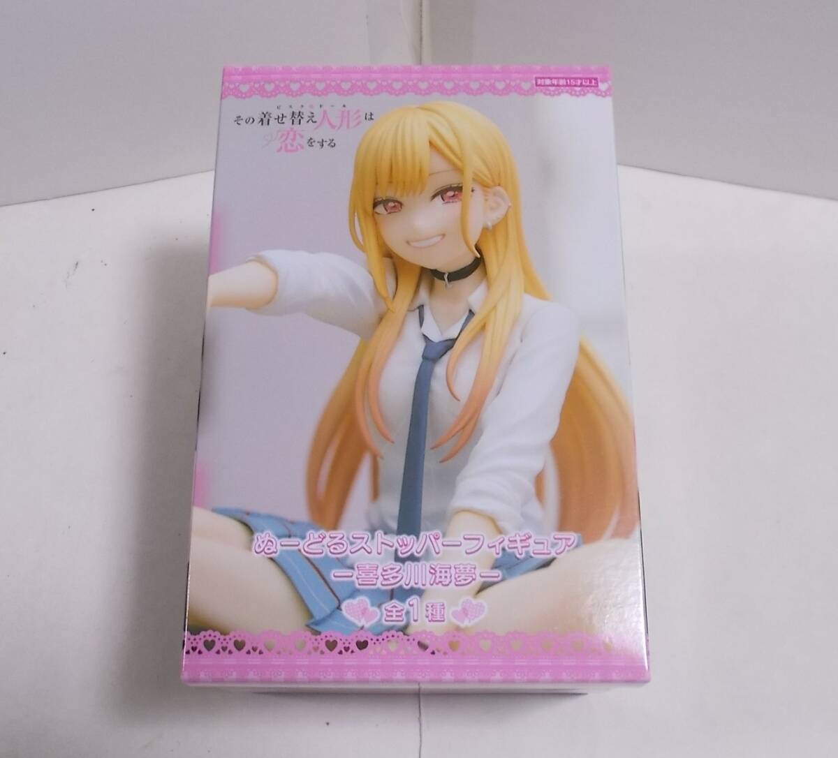 2025年最新】Yahoo!オークション -着せ恋 漫画の中古品・新品