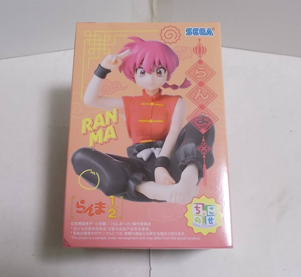2025年最新】Yahoo!オークション -らんま フィギュアの中古品