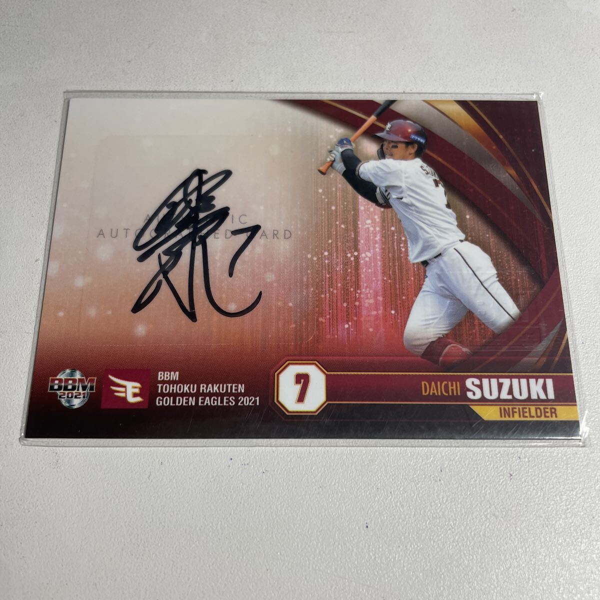 2025年最新】Yahoo!オークション -鈴木大地直筆サインの中古品