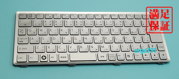  срочная доставка рейс 380 иен!* довольство гарантия * новый товар SONY оригинальный Vaio VPCW~/ VPCW119XJ,VPCW219AJ,VPCW12AKJ,VPCW219AJ/L, VPCW219AJ/P, серебряный японский язык клавиатура 