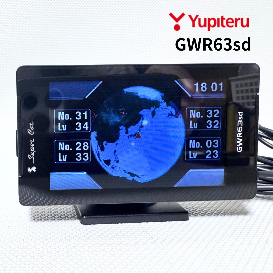 2025年最新】Yahoo!オークション -ユピテル obdの中古品・新品