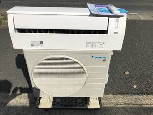 38■ダイキン F224ATES 2024年製 6畳程度 DAIKIN