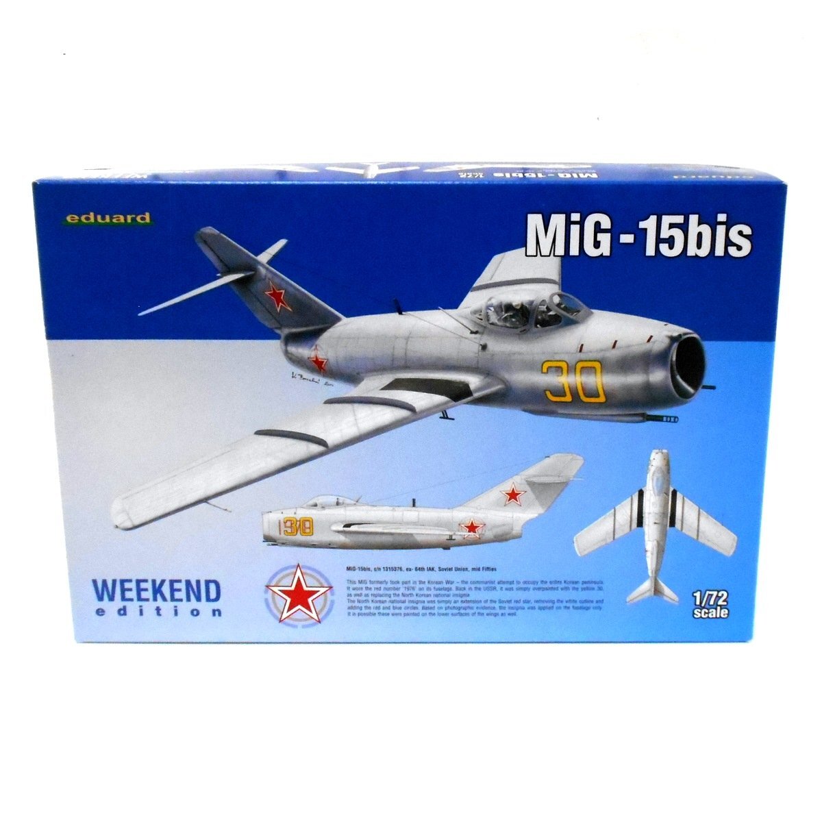 2025年最新】Yahoo!オークション - その他(軍用機 航空機)の中古品