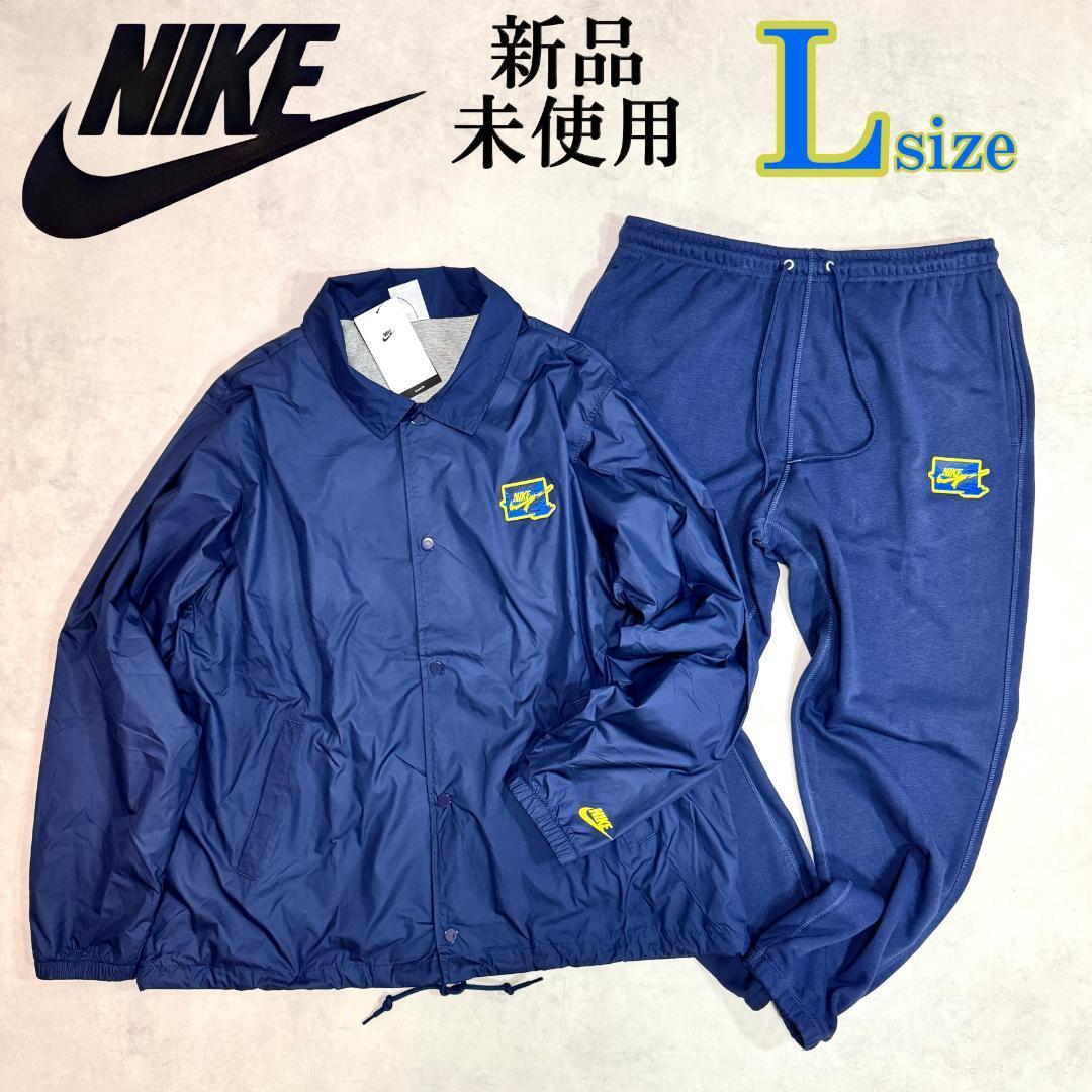 10新品未使用　NIKE上下セットアップ　Ｍサイズ　ウーブン　バスケ　ゴールド 2025年最新】Yahoo!オークション -nike ウーブン 上下の中古品