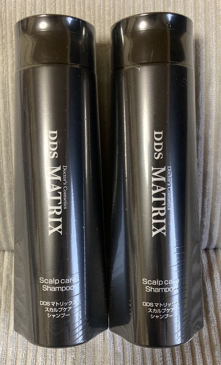 DDS MATRIX マトリックスシャンプー2本 ＆ コンディショナー1本